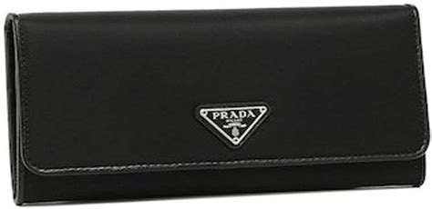 Prada Women's Nylon Logo Long Black Wallet 1MH132